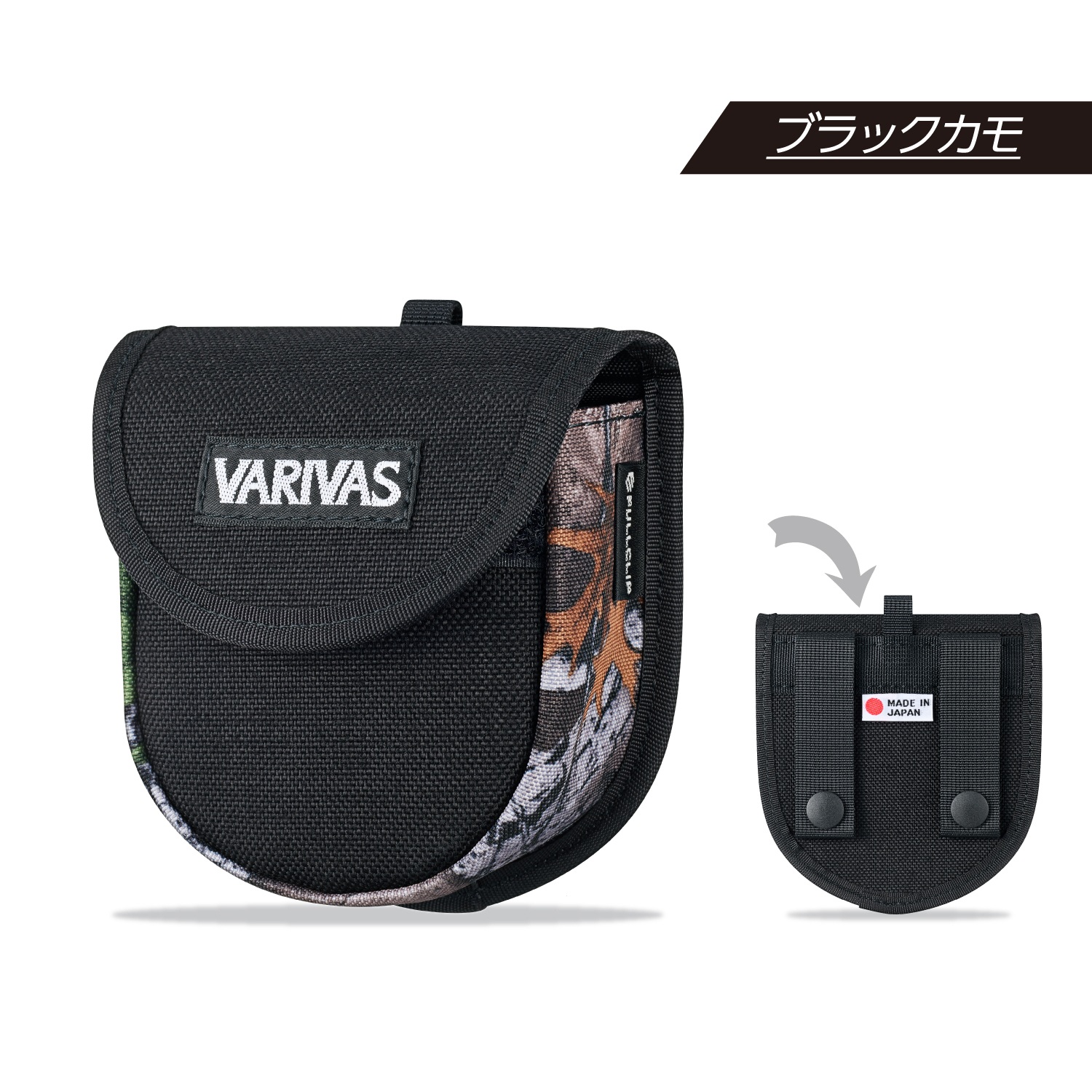 Porta Terminali Varivas x Fullclip VAAC-78