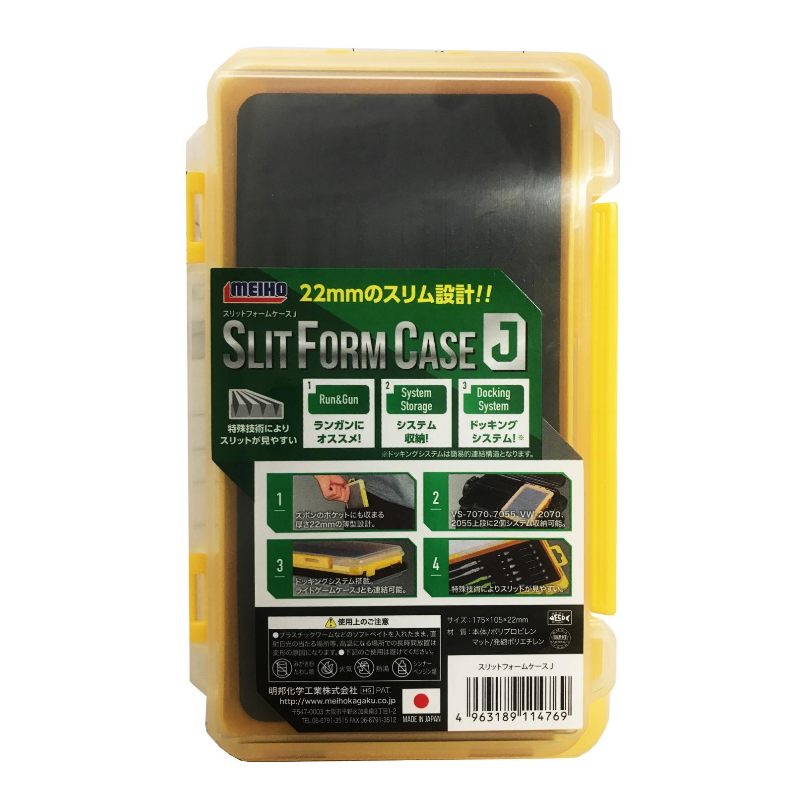 Porta esche Meiho Slit Form Case J