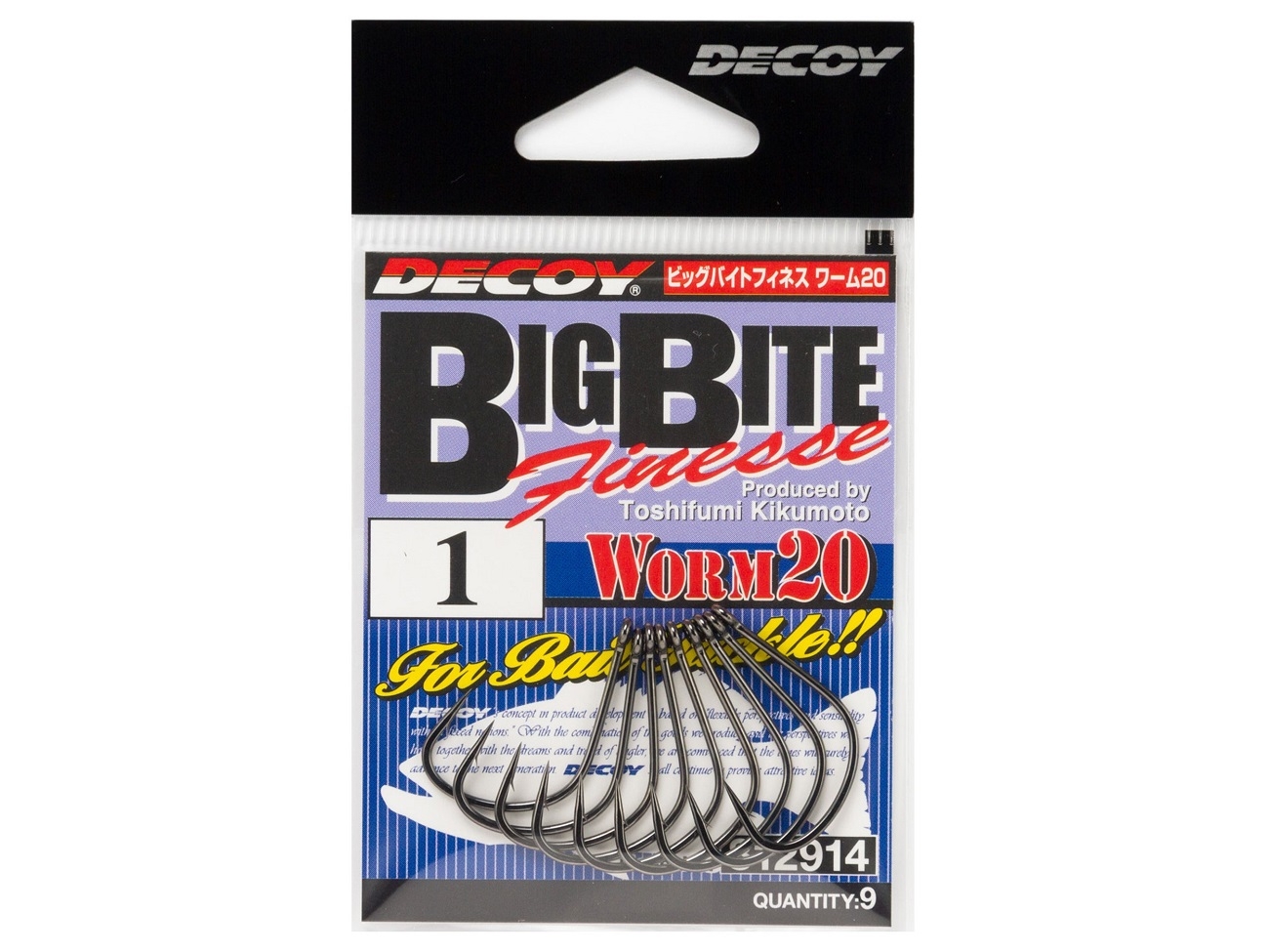 Amo Decoy Worm 20 Big Bite Finesse