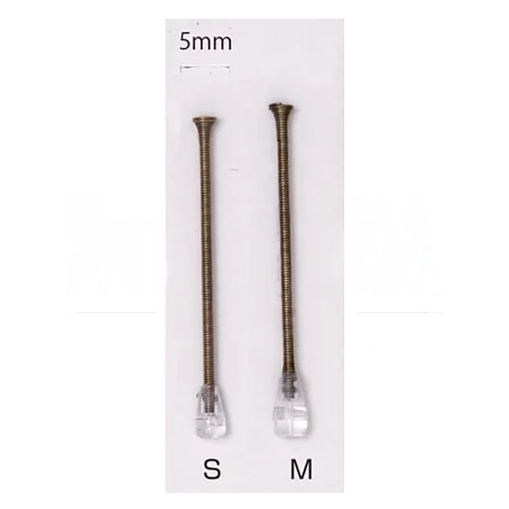 Perlina Rotante Sasame Spring Rotating Beads PA280
