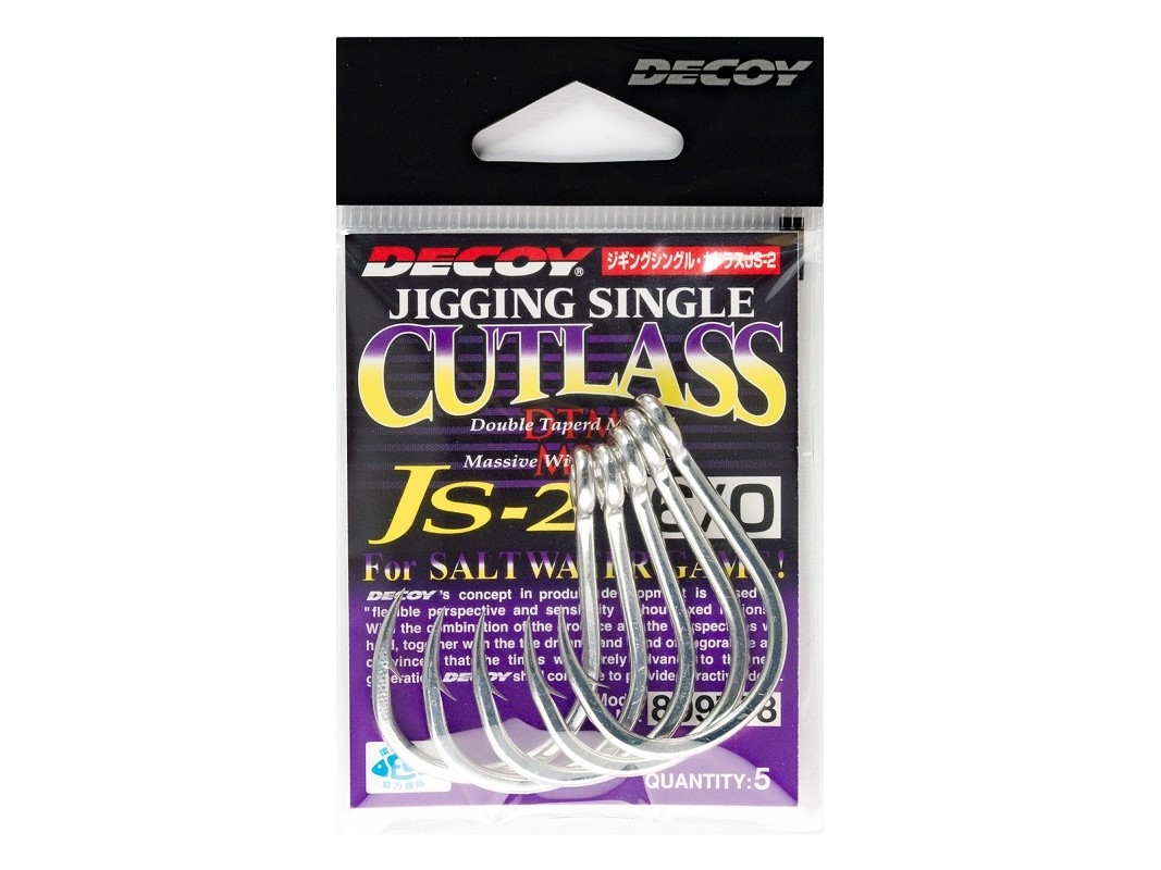 Amo js-2 jigging single cutlass size 7/0