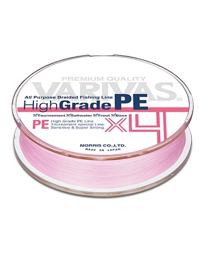 Treccia Varivas High Grade X4 Pink 100 mt 