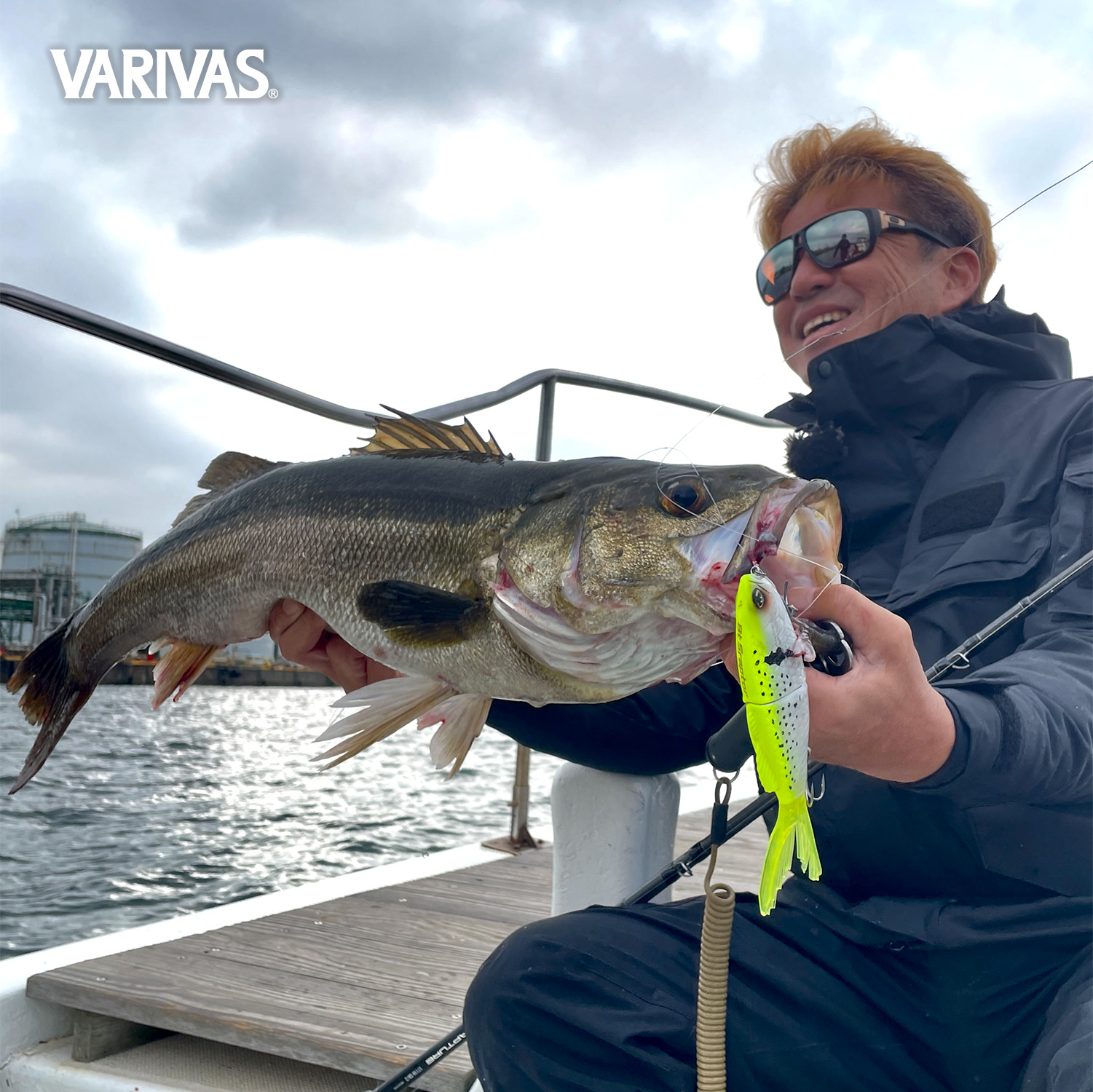 Treccia Varivas Swimbait PE SMP X8 100 m