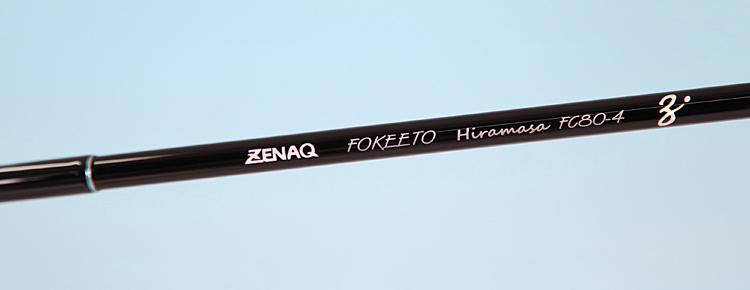 Canna Zenaq Fokeeto Hiramasa FC80-4 (RG Model)