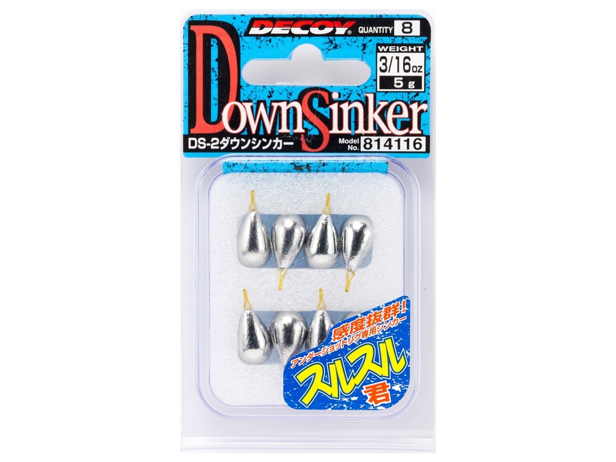 Piombo Dropshot Decoy DS-2 Suru Suru Kun