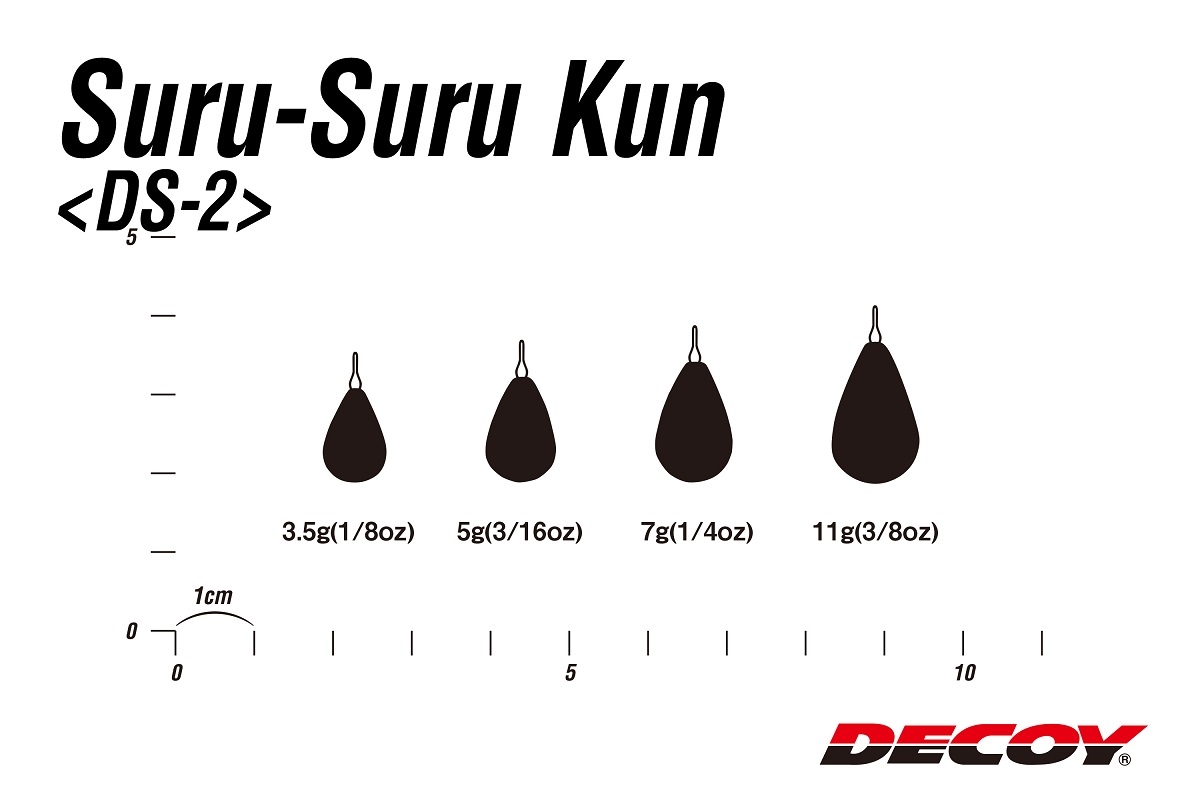 Piombo Dropshot Decoy DS-2 Suru Suru Kun