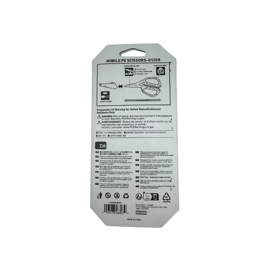 Forbice per Trecciato Daiwa Mobile PE Scissors G125R