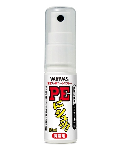 Spray Varivas 18ml No Gas Portable