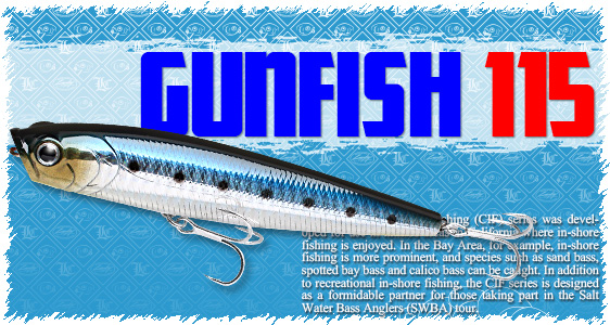 Gun Fish 115