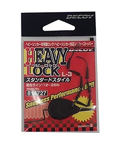 Stopper Decoy L-3 Heavy Lock 