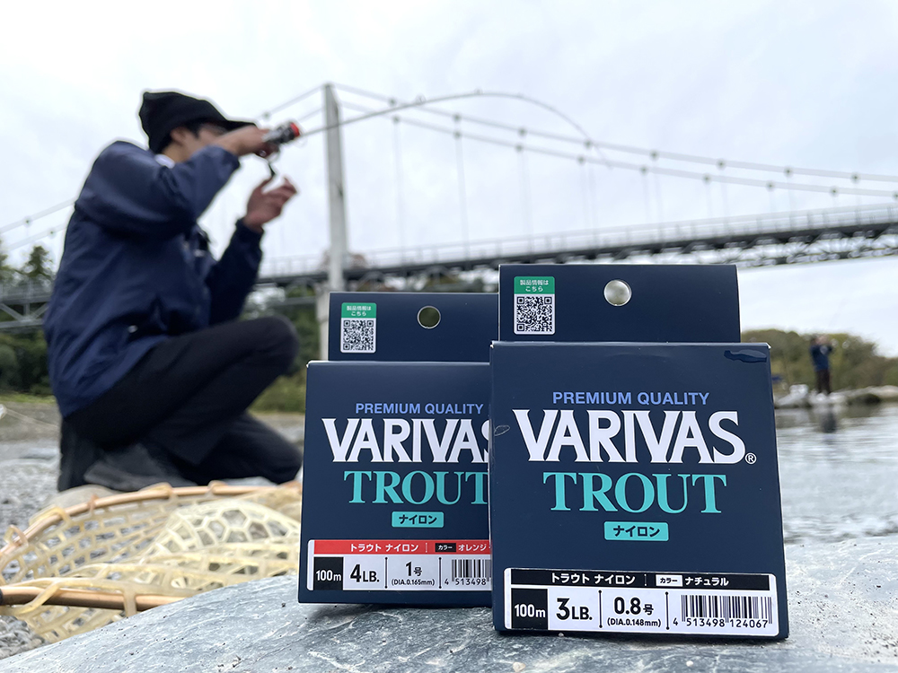 Nylon Varivas Trout Orange 100 mt