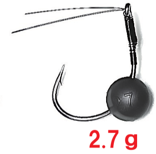 Amo Zappu Zero Inch Wacky Plus