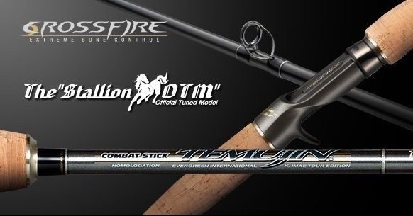 Canna Evergreen Temujin Crossfire The Stallion TXFC68MH (5/16-1 oz)