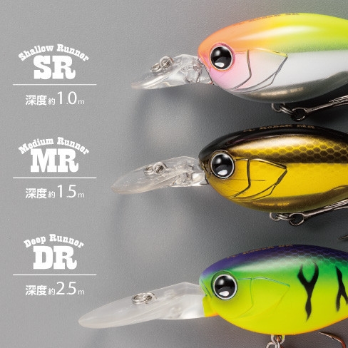Crankbait Shimano Bantam Kozak MR 54mm 8g