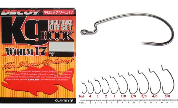Amo Decoy Worm 17 KG Hook