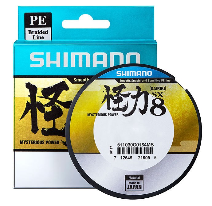 Treccia Shimano Kairiki PE 0,07 mm 4,5 Kg 150 m Steel Grey