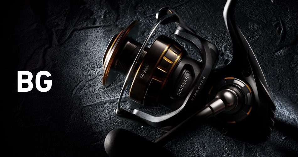 Mulinello Daiwa BG