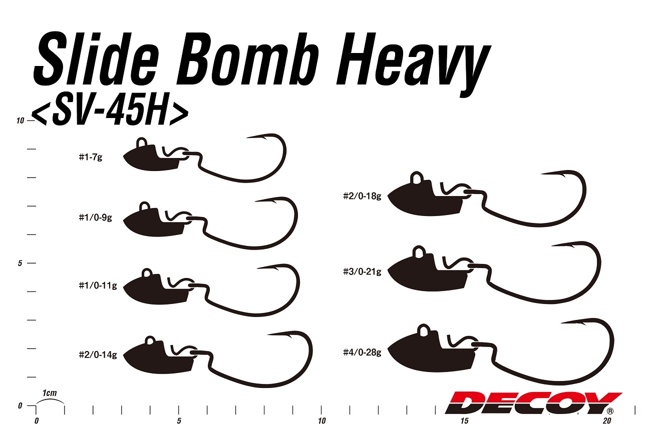 Testina Decoy SV-45H Slide Bomb Heavy