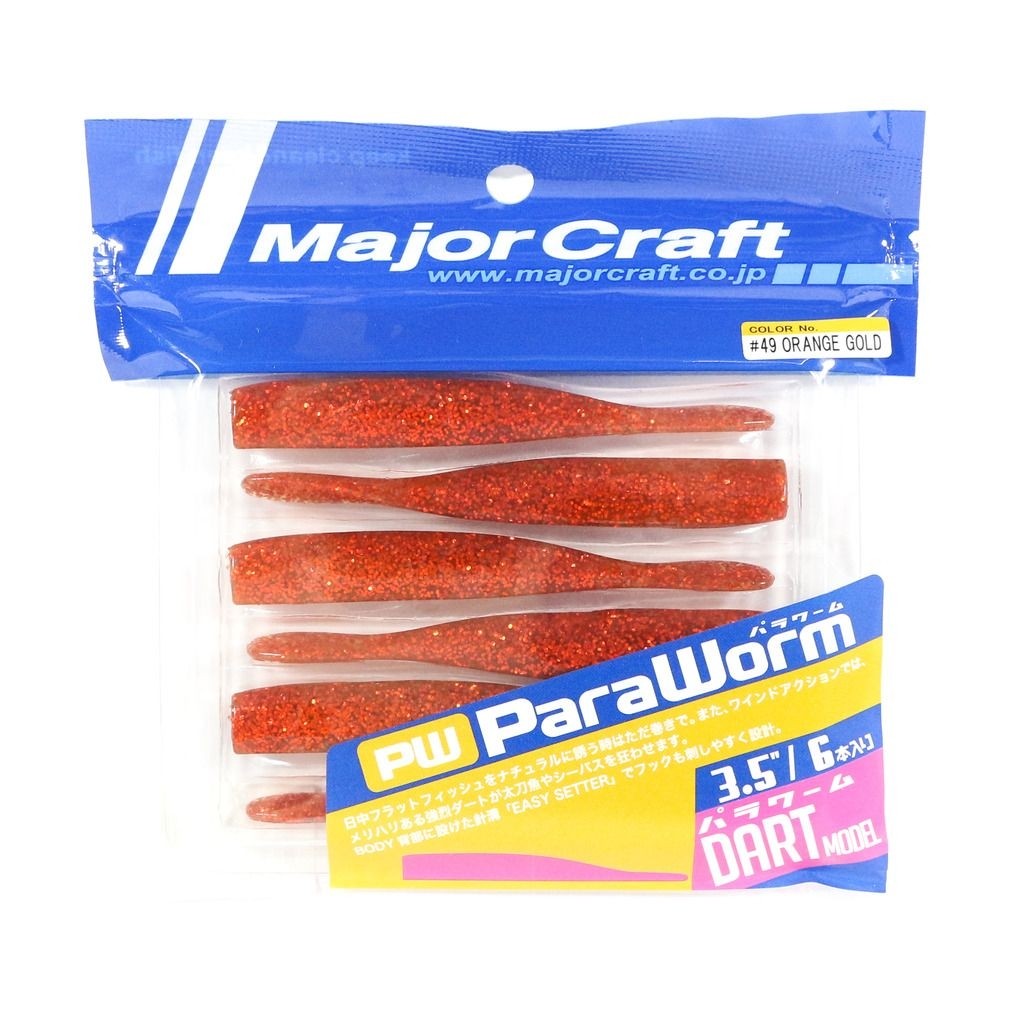 Artificiale Major Craft Para Worm Dart 3,5" (8,9cm)