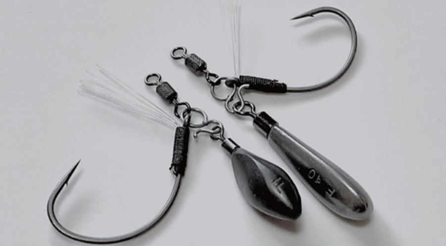 Amo Zappu System Hook RPZ Talisman