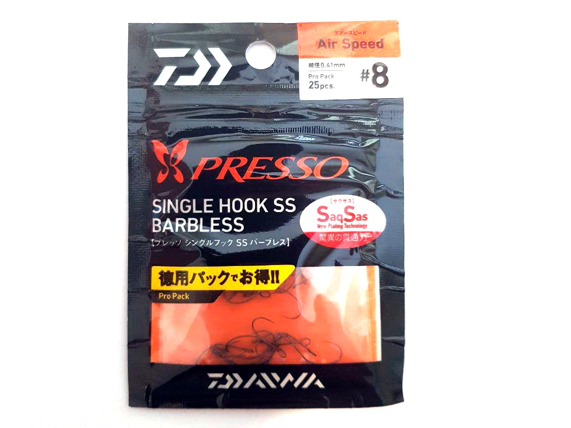 Amo Daiwa Presso Single Hook SS Barbless AIR SPEED