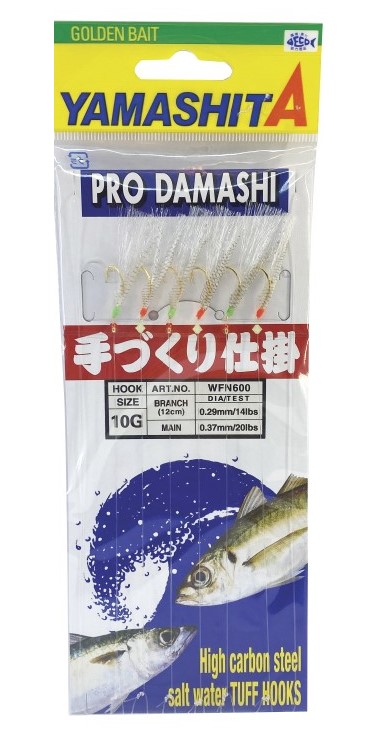 Terminale Pronto Sabiki Yamashita Pro Damashi WFN600 Hook Size 10G
