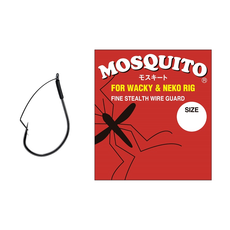 Amo Varivas Mosquito Series Wire Guard Standard