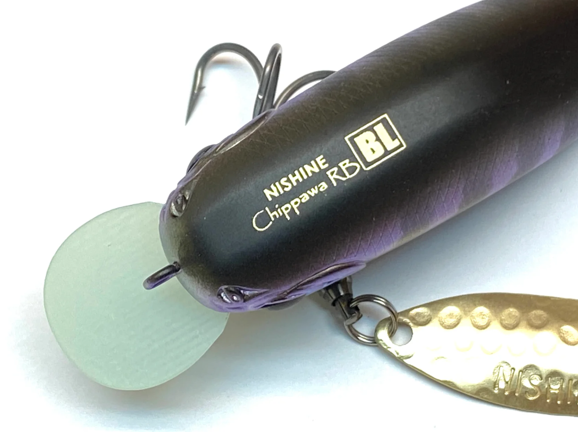 Shallow Crankbait Chippawa RB Blade