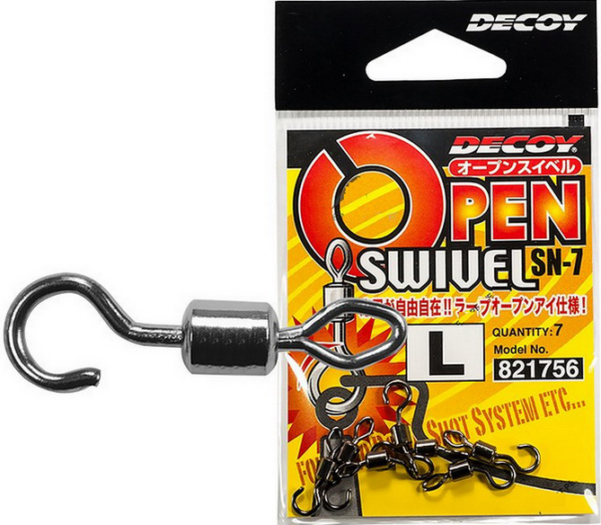 Girella Decoy SN-7 Open Swivel