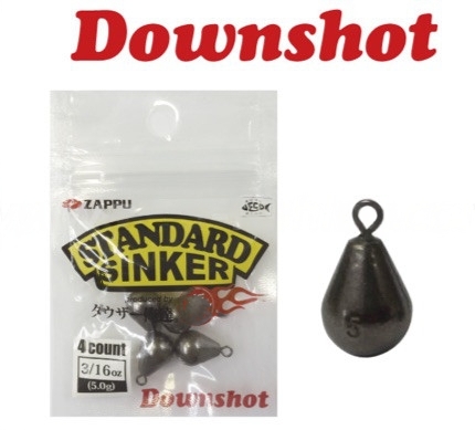 Piombi Zappu Standard Sinker Downshot