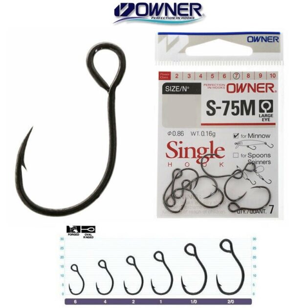 Amo Singolo Owner Single Hook S-75M