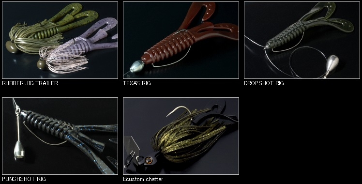 Softbait Deps Barbute 4”
