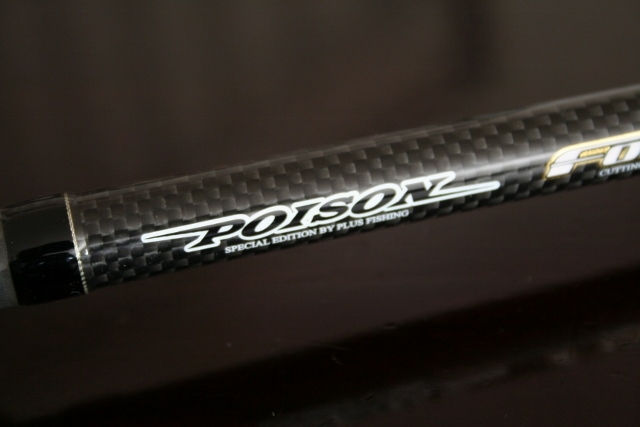 Canna Jackall Poison Focus Delta Spec-PF (Casting Rods)