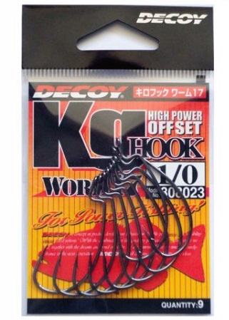 Amo Decoy Worm 17 KG Hook