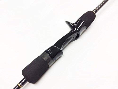 Canna Major Craft Crostage 6'6” 20-80gr CRXJ-B66SLJ