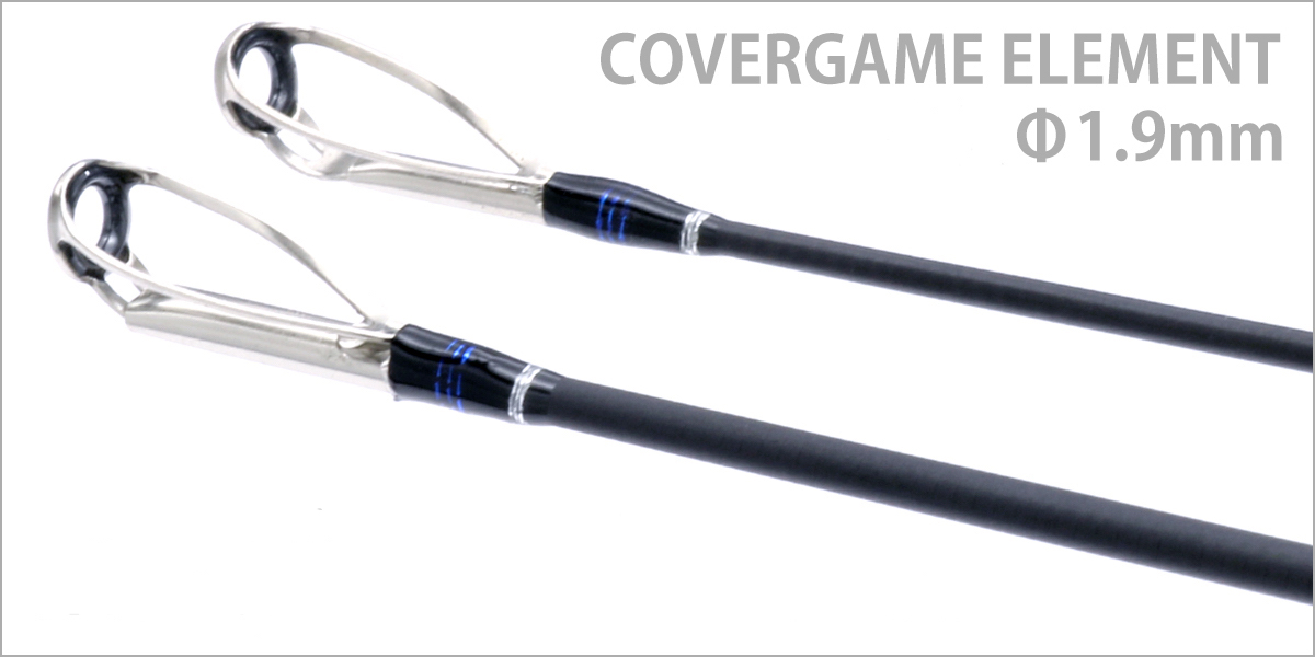 Canna Deps Gain Element “Cover Game” GE-68MHR