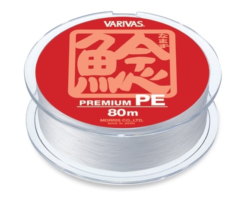 Treccia Varivas Namazu Premium PE X8 80mt