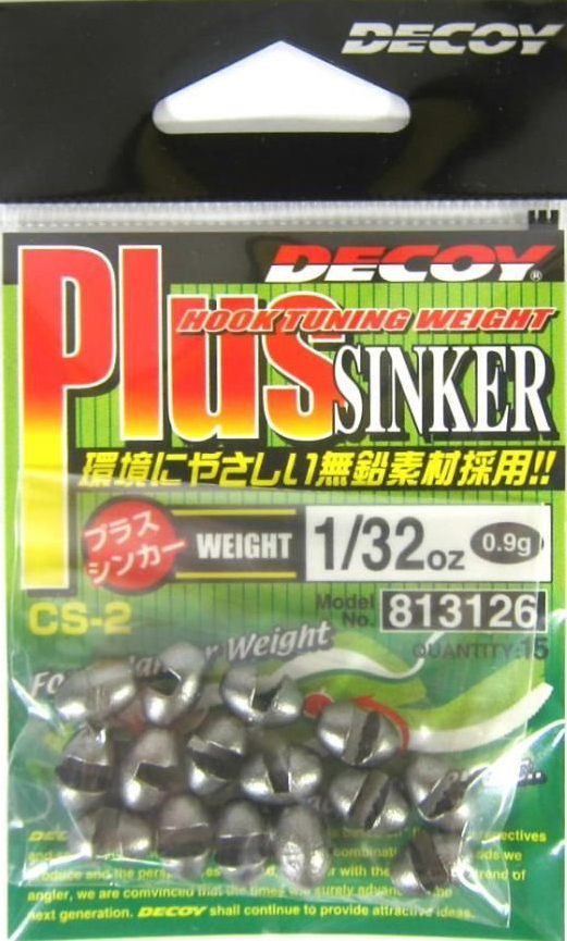 Accessorio Decoy Plus Sinker 