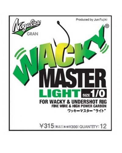 Amo Nogales Wacky Master Light