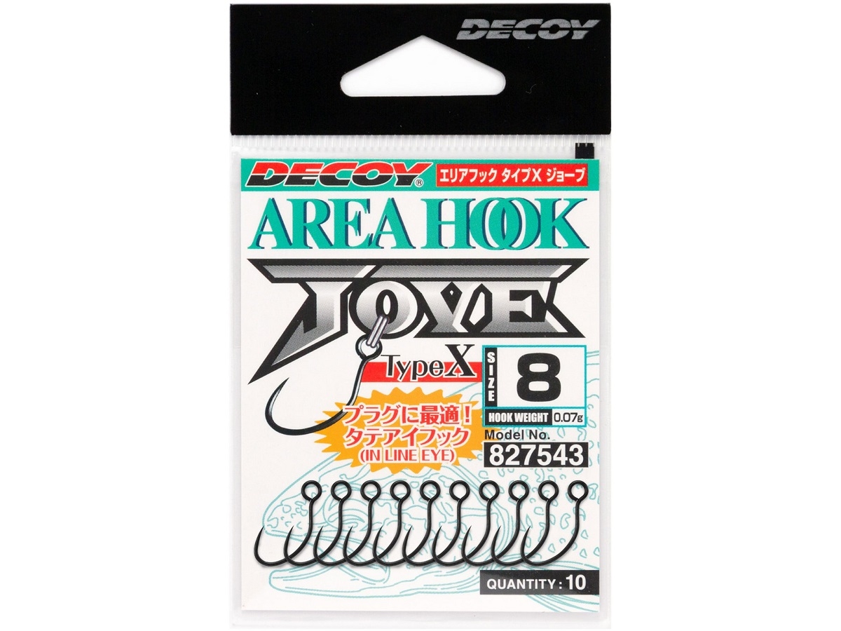 Amo Decoy AH-10 Area Hook Type X Jove