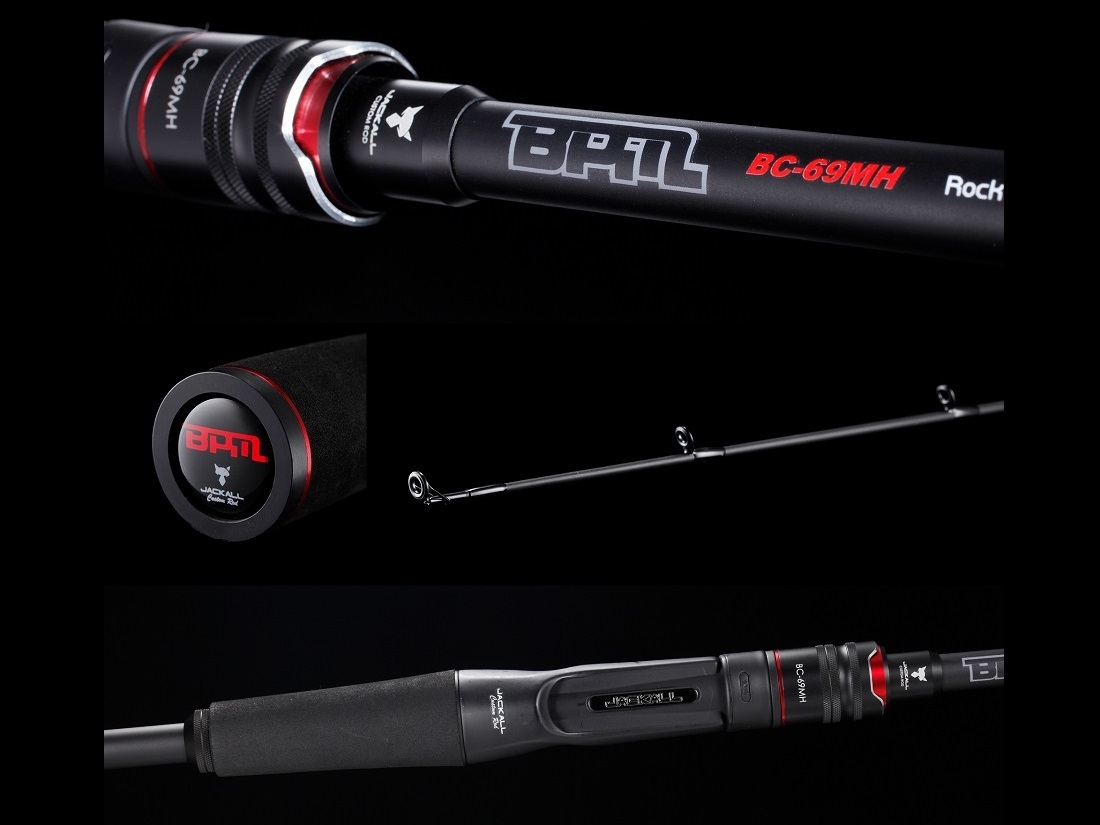 Canna Jackall BPM (Casting Rod)