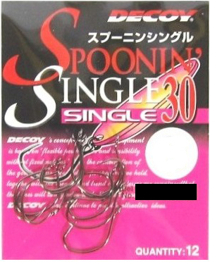 Amo Decoy Area Spoonin' Single Single 30