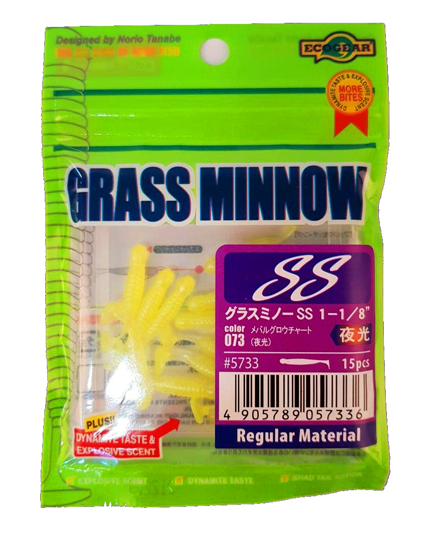 Softbait Ecogear Grass Minnow size SS 1-1/8" 