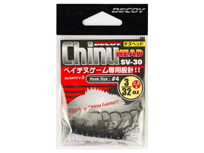 Jig Head Decoy SV-30 Chinu Head