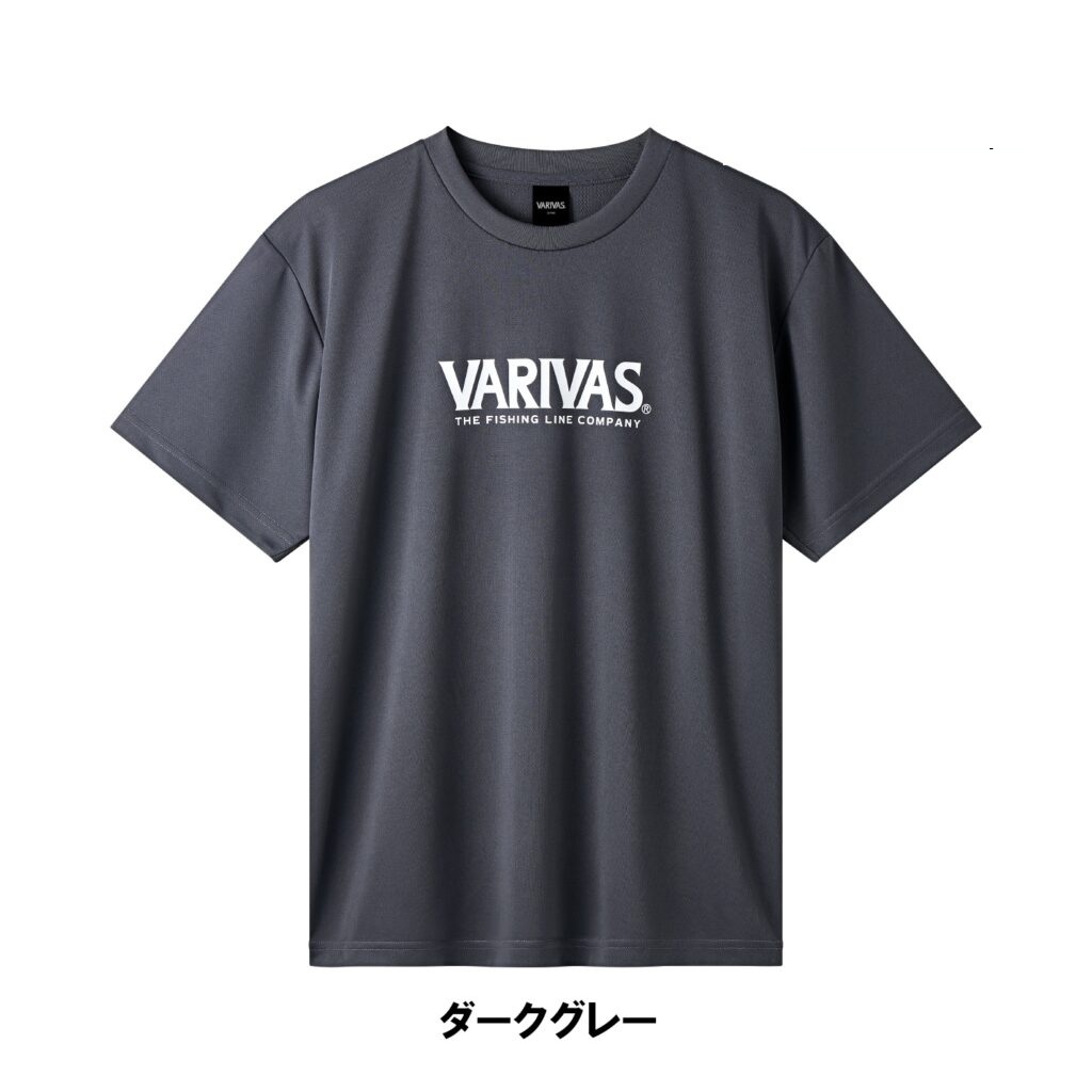 Maglia Varivas VAT-50
