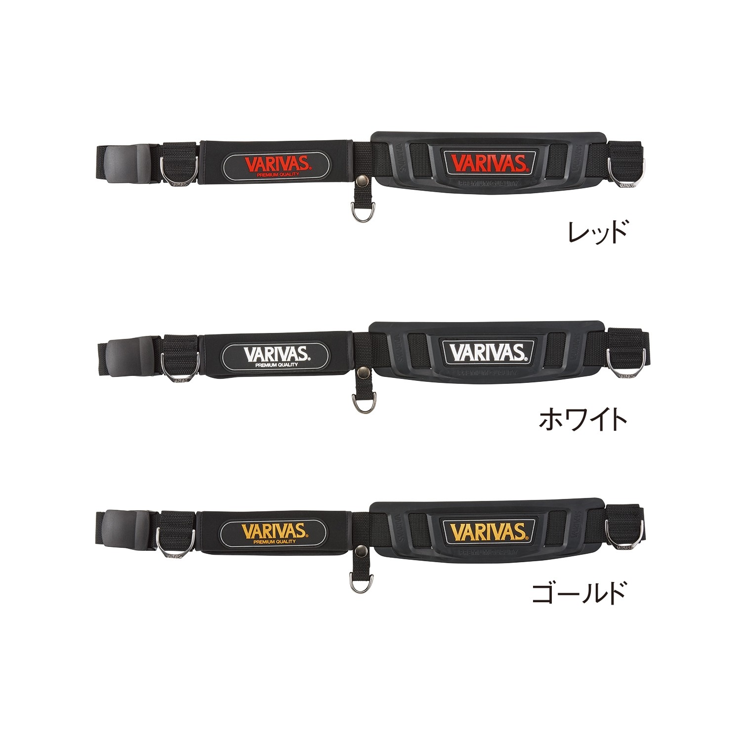 Cintura Varivas Ayu Belt VAAC-30