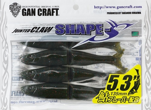Soft Swimbait Gan Craft Jointed Claw Shape-S 5,3”