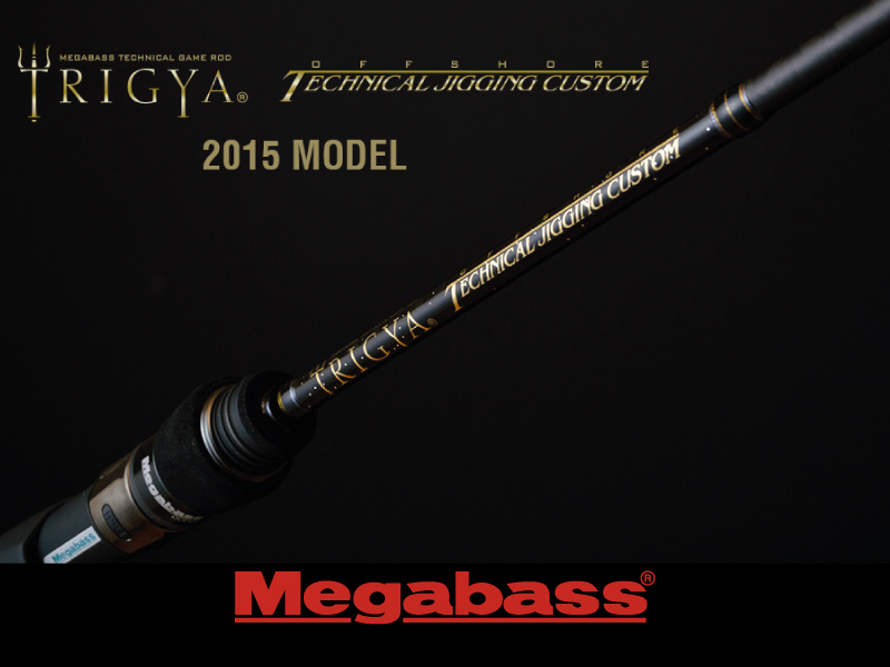 Canna Megabass Trigya Technical Jigging (2015)