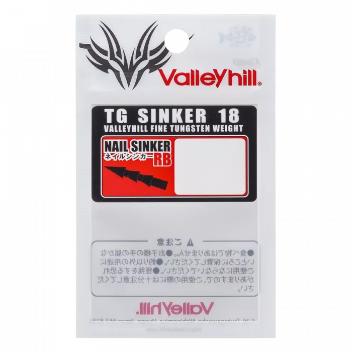 Piombi Insert Valley Hill TG Tungsten Nail Sinker RB