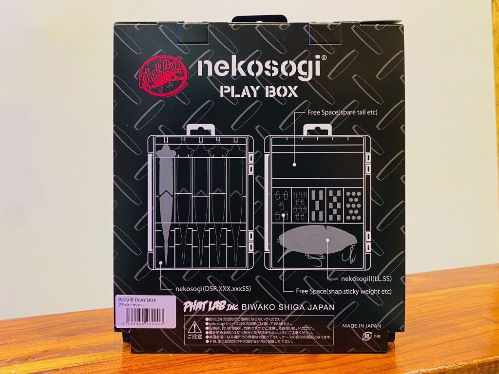 Scatola Porta Esche Phat Lab Nekosogi Play Box Scatola Porta Esche Phat Lab Nekosogi Play Box